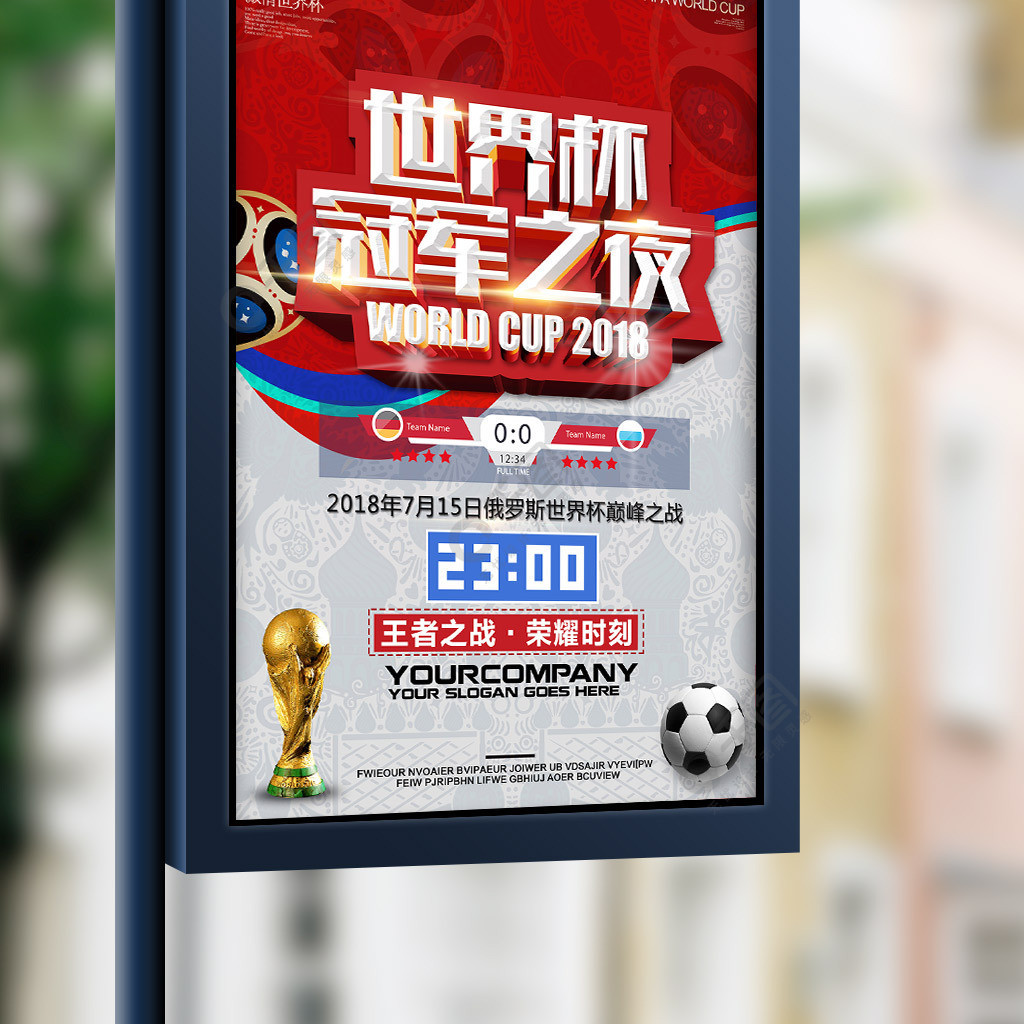 新型自动排渣过滤机