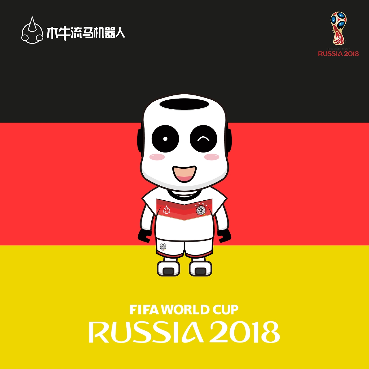 动物油熬炼设备